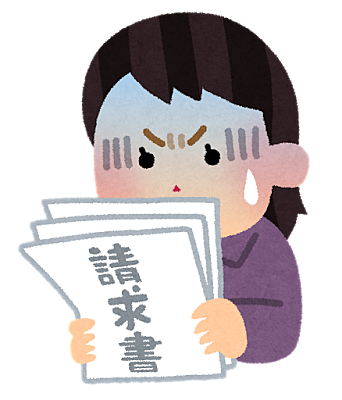 1カ月で一番憂鬱な日