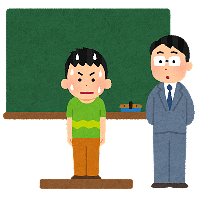 新たなるホームページで自己紹介