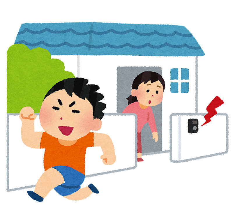 悪ふざけ動画