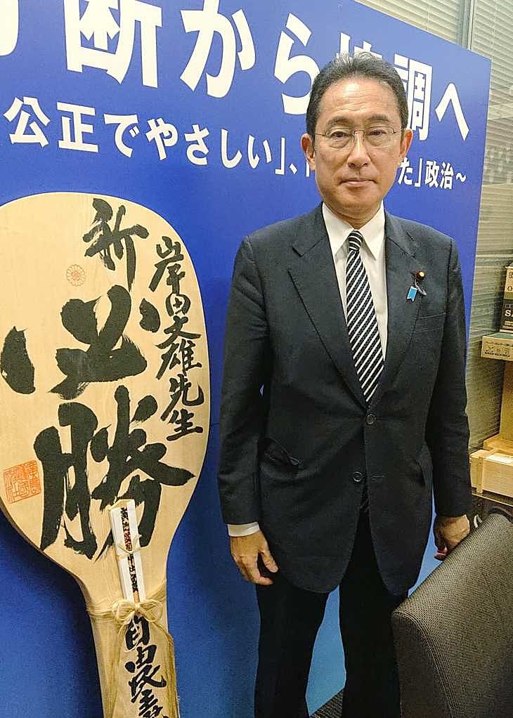 必勝しゃもじ