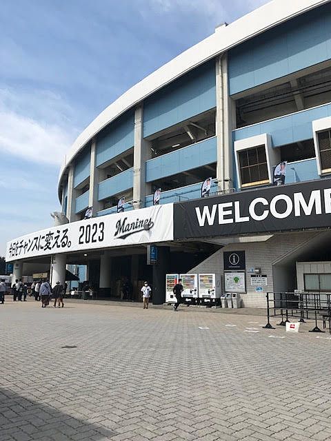 2023年の初マリンスタジアムに行ってきました