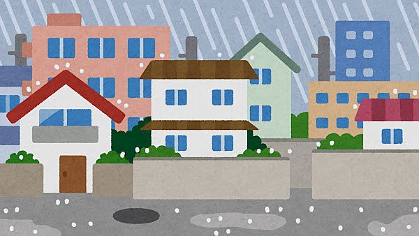 大雨に注意しましょうね！