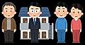 不動産のコラム