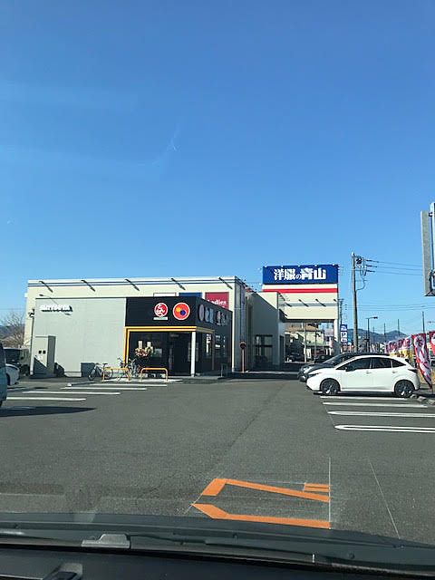 松屋（松のや併設）にっさい坂戸店オープン
