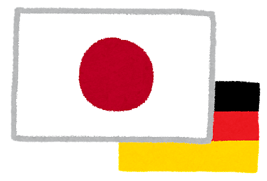 ジャイアントキリング！ドイツに勝利！ワールドカップ
