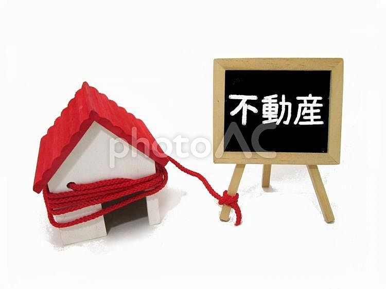 今時、悪徳不動産業者ってあるの？
