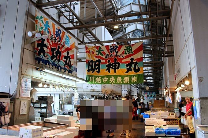 川越卸売市場はどうでしょう？