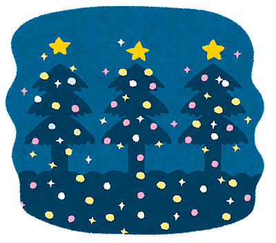 クリスマスイブの定番