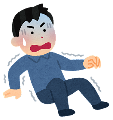 埼玉県飯能市で殺人事件！