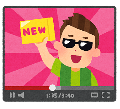 新しい動画UPしました。