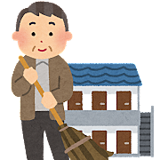 空室のある大家さんへ