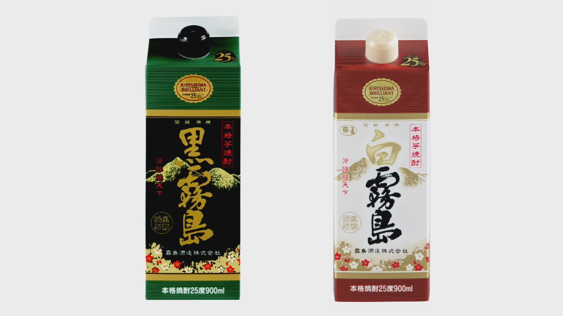 サツマイモの病気により収穫量が減ったことを理由に、大手焼酎メーカーの霧島酒造は、「黒霧島」など芋焼酎の一部商品について、販売を休止すると発表しました。
霧島酒造によりますと、来年2月中の出荷分…